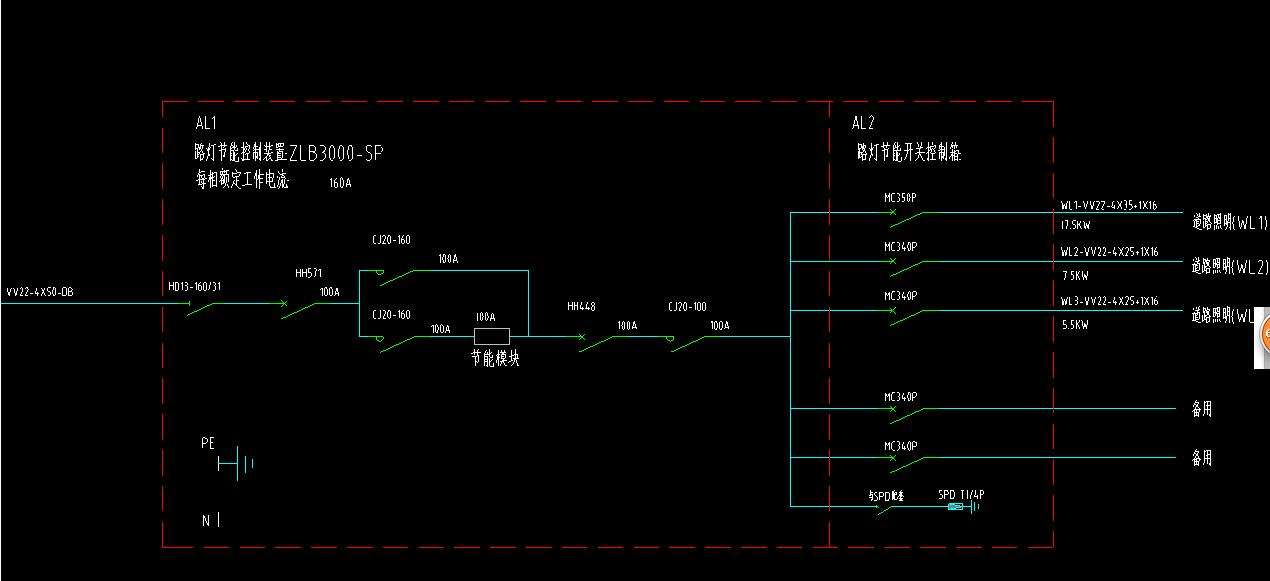 路灯控制图纸